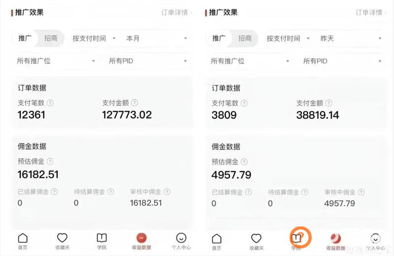 多多视频带货：零基础入局的新蓝海项目