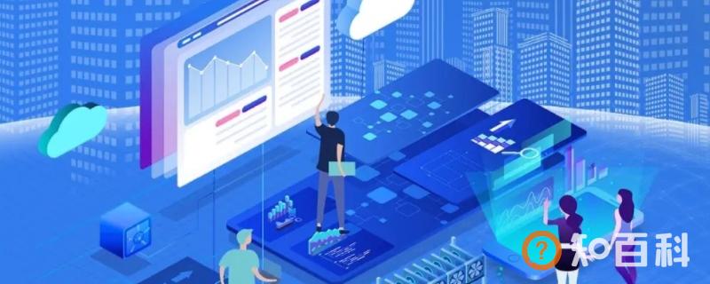  信息系统的安全包括