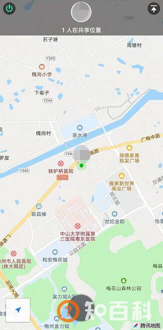华为位置共享怎么找到对方