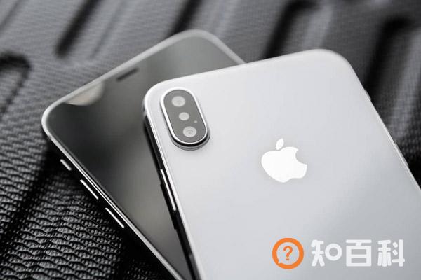 iphonex微信视频怎么美颜 iphonex微信视频美颜怎么设置