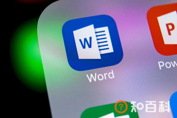 word文档中表格断页怎么处理 word文档中表格断页的处理方法