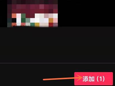 剪映怎么分割人声保留音乐