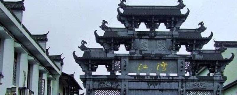 婺源县景点