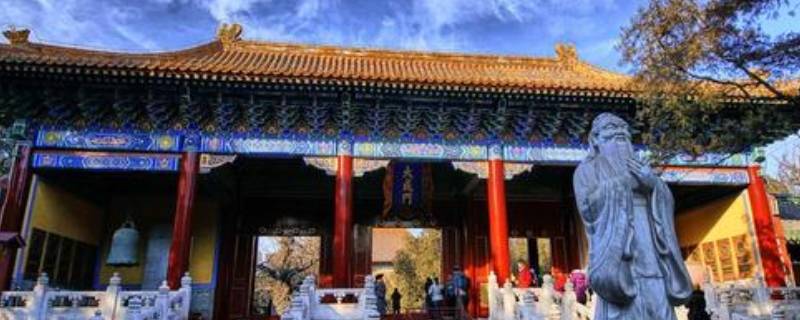 孔庙在哪