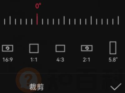 视频右上角的水印怎么去掉