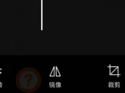视频右上角的水印怎么去掉