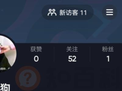 抖音快捷支付怎么取消