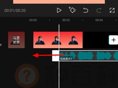 剪映剪掉开头音乐怎么对齐