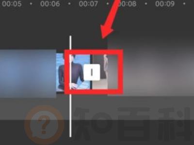 剪映怎么把两个视频无缝衔接