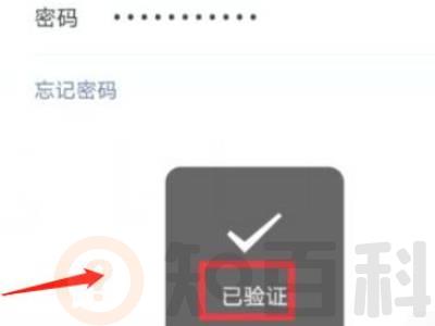 怎么取消青少年保护模式